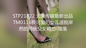 高端泄密流出 美女主播兼职模特胡小优与深圳游艇会男友自拍性爱不雅视频