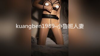 酒店约啪黑丝苗条上门妹，颜值高身材好，服务周到体贴，再持久也要想办法让射出来