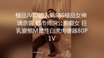 新交的身材超好的乖母狗，后入叫主人叫声超浪