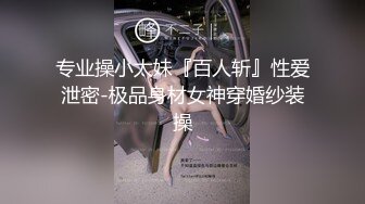 极品御姐来咯~三大闺蜜下海【三姐妹花】调教被操~内射~抠逼自慰~啪啪大秀【18V】 (10)