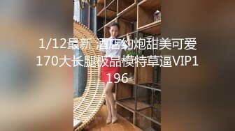 眼镜巨乳黑丝少妇 这身材太魔性了 大肥鲍鱼 大吊钟奶 关键颜值也不错 能操上一回也是值了