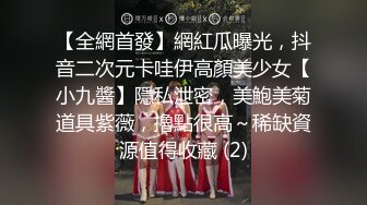 【读圣贤书 嫖万里路】大学生泡妞达人【白嫖探花】11.07约战退役漂亮女技师宾馆一操 千里送逼进门就干