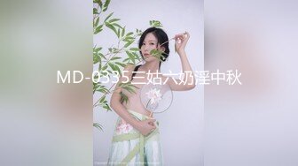 -老司机女上位姿势动作娴熟 草起来丰富带劲