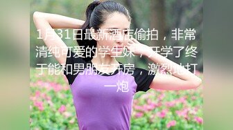  童颜巨乳卡哇伊顶级美妞 颜值身材无毛粉穴集于一身 揉搓阴蒂表情诱人&amp;nbsp; 假屌进出抽插&amp;nbsp; 很敏感没搞几下就喷水