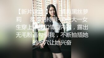 ❤️顶级露脸反差婊！OF极品维密绝色混血超模不健康私拍视图流出，道具白浆泛滥被洋屌各种无套