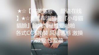 ❤️❤️超嫩甜美少女，和小男友操逼，先抽根烟再操，掏屌一顿吸，抽插粉嫩小穴，后入大白美臀，很是带劲