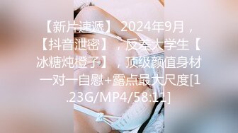 上海美女在国外留学的性福生活～洋男友大屌每一下都直顶花心 每天高潮八百回 1080P高清精彩推荐