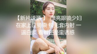 办公室跳蛋调教清纯碎花裙女神✿震的小穴不停流水，掀起裙子直接办公桌前后入！顶级反差尤物，清纯气质不要太反差