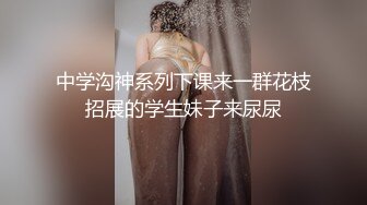 《重磅⭐隐私曝光》渣男分手后报复流出~湖南某学院极品美臀反差女【胡X玲】与校男友同居不雅露脸自拍~蜂腰大屁股真的好顶 (4)