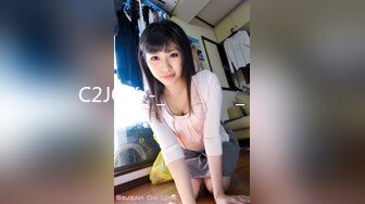  2024-07-25 香蕉秀XJX-0155失恋少女两根鸡巴的治疗效果