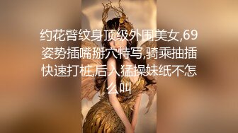 大一美女激情自慰