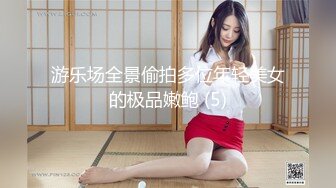 白丝JK伪娘 啊裂掉了来了来了 这个姿势确实容易刺激到前列腺加炮机超大牛吊 爽的高潮抽搐尿失禁 为了快感干就完了