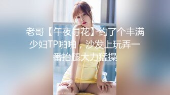 国产麻豆AV 麻豆US LAX0008 不务正业疯狂做爱 Braylin Bailey