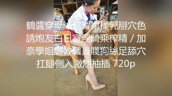 [亞洲無碼] 强烈推荐！高颜芭蕾舞姬顶级身材一字马舞蹈系女神【胡桃夹子】私作裸舞紫薇高难度体操姿势打炮，简直爽爆了[RF_MP4_4560MB]