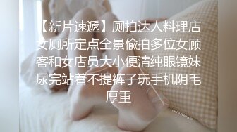 【Roses鲤鲤】穷人女神有钱人的母狗！推特露脸外围绿茶婊福利视图，啪啪户外调教骚狗属性拉满 (1)