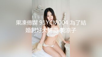 1/18最新 大神潜入某舞蹈培训班女厕偷拍美眉嘘嘘表情好销魂VIP1196