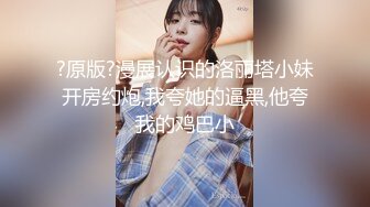 美腿美足清纯漂亮丝足会所美女模特小君2套连衣裙搞2次非常诱人的啪啪啪呻吟声超级销魂对白淫荡1080P原版