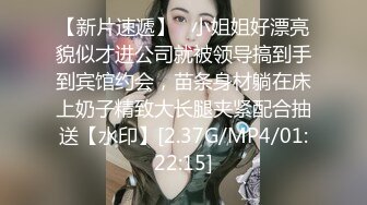 少妇炮友来找我，随便艹