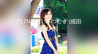 STP27308 最新火爆香港网红美少女▌HongKongDoll ▌海岛生活3 蜜桃臀女上位夹吸榨汁 内射鲜嫩美穴