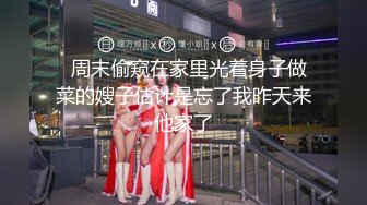 國産TS系列性感KK和小姐妹TS雙飛帥帥的小處男