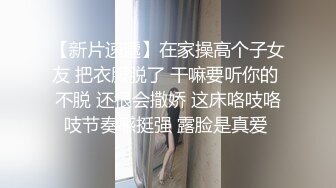 偷拍公司财务部蓝色长裙女神