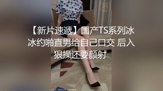 地铁站一路跟踪偷拍长裙少妇竟然没有穿内裤