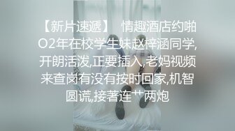 约战极品女神不过瘾，喊来她闺蜜玩双飞