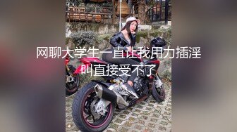 STP32926 大学刚毕业不久的气质眼镜巨乳少女??被骗缅北沦为诈骗集团的泄欲性奴 VIP0600