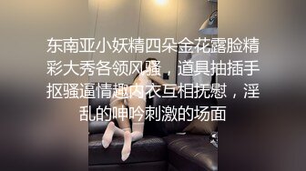 專業配音聲優,聲音太甜了,嗲起來讓男人受不了,號稱耳朵大保健,小茓毛毛不少