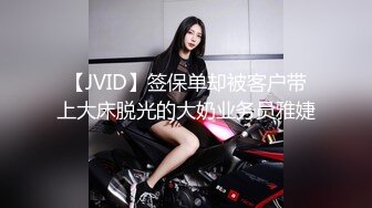 STP26213 ?顶级网黄? 超火爆新生代极品女神 ▌Yua ▌肛塞尾巴狐妖 后庭嫩穴阴蒂三重刺激 强烈收缩沉浸式高潮 VIP0600