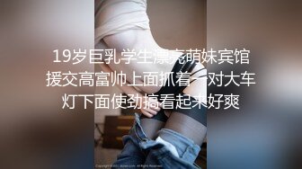 白丝水手服双马尾清纯女高嫩妹✅刚放暑假就被金主爸爸带到酒店啪啪，妹妹身上全身青春的气息，年轻就是好