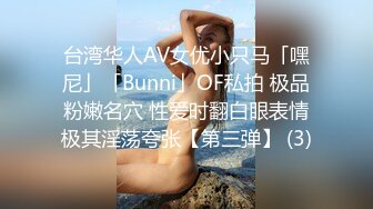 果凍傳媒 91BCM015 職場少婦被奸淫的一天 吳凱彤