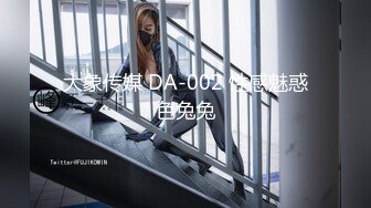 (HD1080P)(ハメ撮りマスターD)(fc4088845l)ブな素人美女は正常位しか経験がないらしいので大人のたしなみをたっぷり全て経験させちゃいました！ (2)