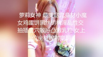 探花背上纹身牛仔裙小少妇,镜头前舔屌舌头灵活