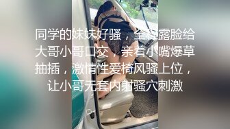 [两年经典回顾!]完胜众多正妹的辜XX,意图使人複习完整版,｜