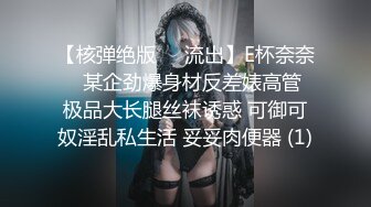 ✿清新纯欲少女✿漂亮可爱学妹放学后穿着校服做爱，表面乖巧的萌妹子背地里是个小骚货，大长腿少女清纯与风骚并存