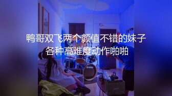  偷窥夫妻啪啪 阿姨边操逼振动棒伺候 爽的骚叫不停 操完都不想动