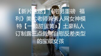 坐标宁波，宁波学生妹子，资料有福利