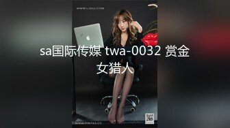 极品美女陈希恩2018.05.02(SS+V)超大尺度套图视频[130P+12V/3.89G]