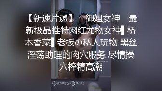 [2DF2]太子探花极品约了个气质高颜值牛仔裤妹子啪啪，情趣装黑丝扣逼69口交后入大力猛操 -  [BT种子]