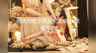 巨乳奶妈和亲妹妹一起下海：奶大与奶小的，奶奶的穴更黑哈哈，姐姐的胸摇 各种优惠勾引狼友撸！