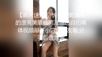 蝴蝶逼老婆被后入操得娇喘连连