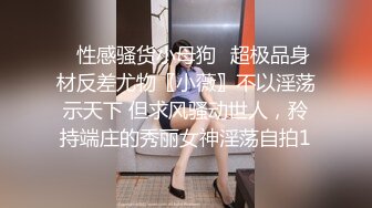 【新片速遞】 女神首次下海！就解锁最大 直接无套内射！邻家乖乖女的类型，蝴蝶粉逼，精力非常旺盛 大战一小时才结束，解锁各难度姿势[1.57G/MP4/02:33:03]