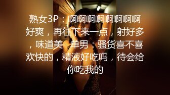 后入白富美老婆，美臀美穴，结尾手势验证