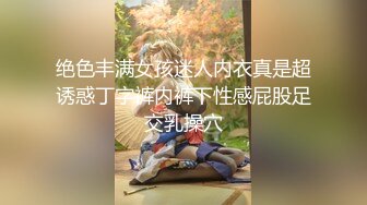 [2DF2] 几个女人聚一块学习推油，老师实战抚摸鸡巴睾丸，如何让男人爽死，旁边的女人在偷笑学着，回去让老公爽爽！ - soav[BT种子]