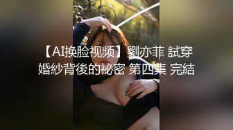 onlyfans 99年情侣博主yourloliipop 身材气质max 天天同居性爱干炮 口交啪啪【168v】 (47)