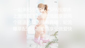 【新速片遞】 高颜值 妖精 ❤️· Mygif77 ·❤️ 约巨根性爱，又长又粗，艹得美妖表情爽翻，高潮精液喷涌而出 两人！