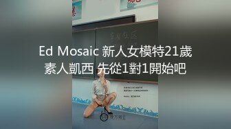  2024-07-21 MDHG-0015 麻豆傳媒 美系惹火的小惡魔-梁若軒