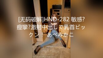 (香蕉視頻)(xjx-0093)(20240314)朋友妻我來操