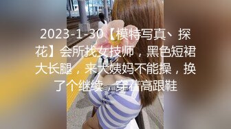   老婆越来越玩得开了 户外随手撩了2个男人到家里就舔起来